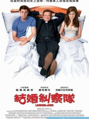 黑暗荣耀
